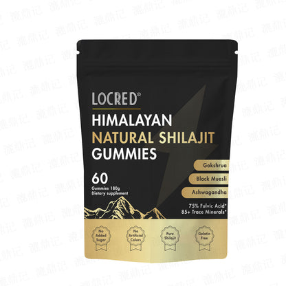 Himalayan Natural Shilajit Gummies